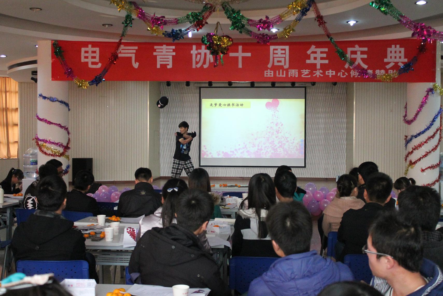 澳门六合彩开奖结果