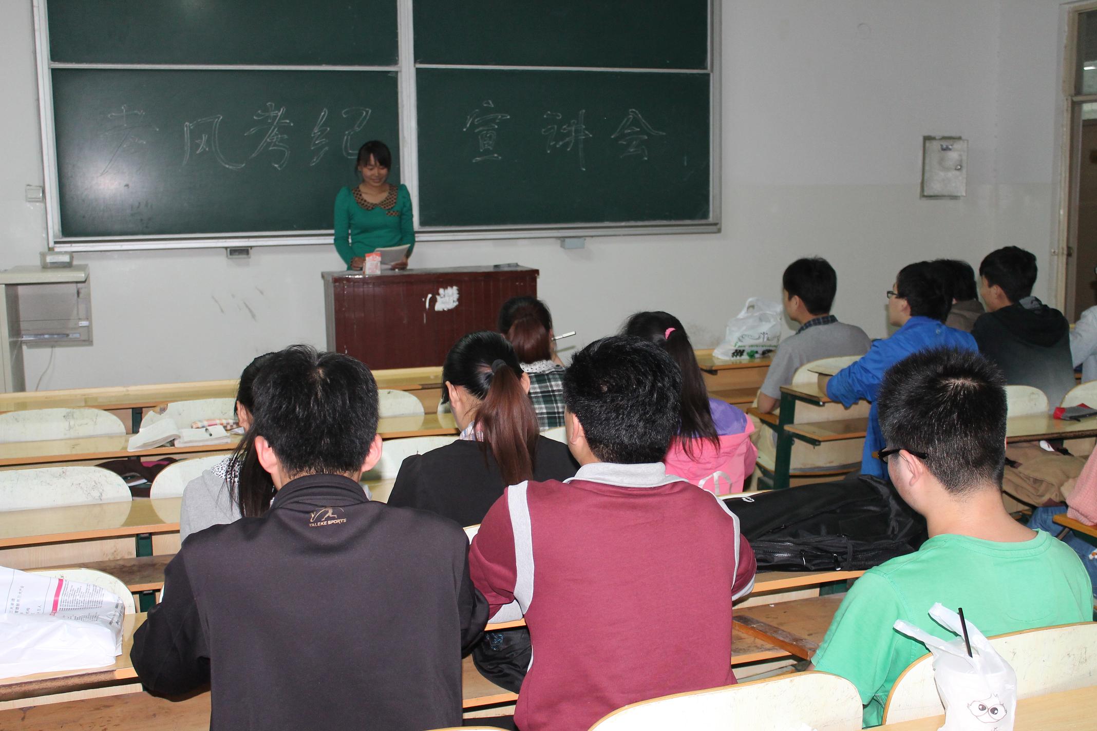 澳门六合彩开奖结果