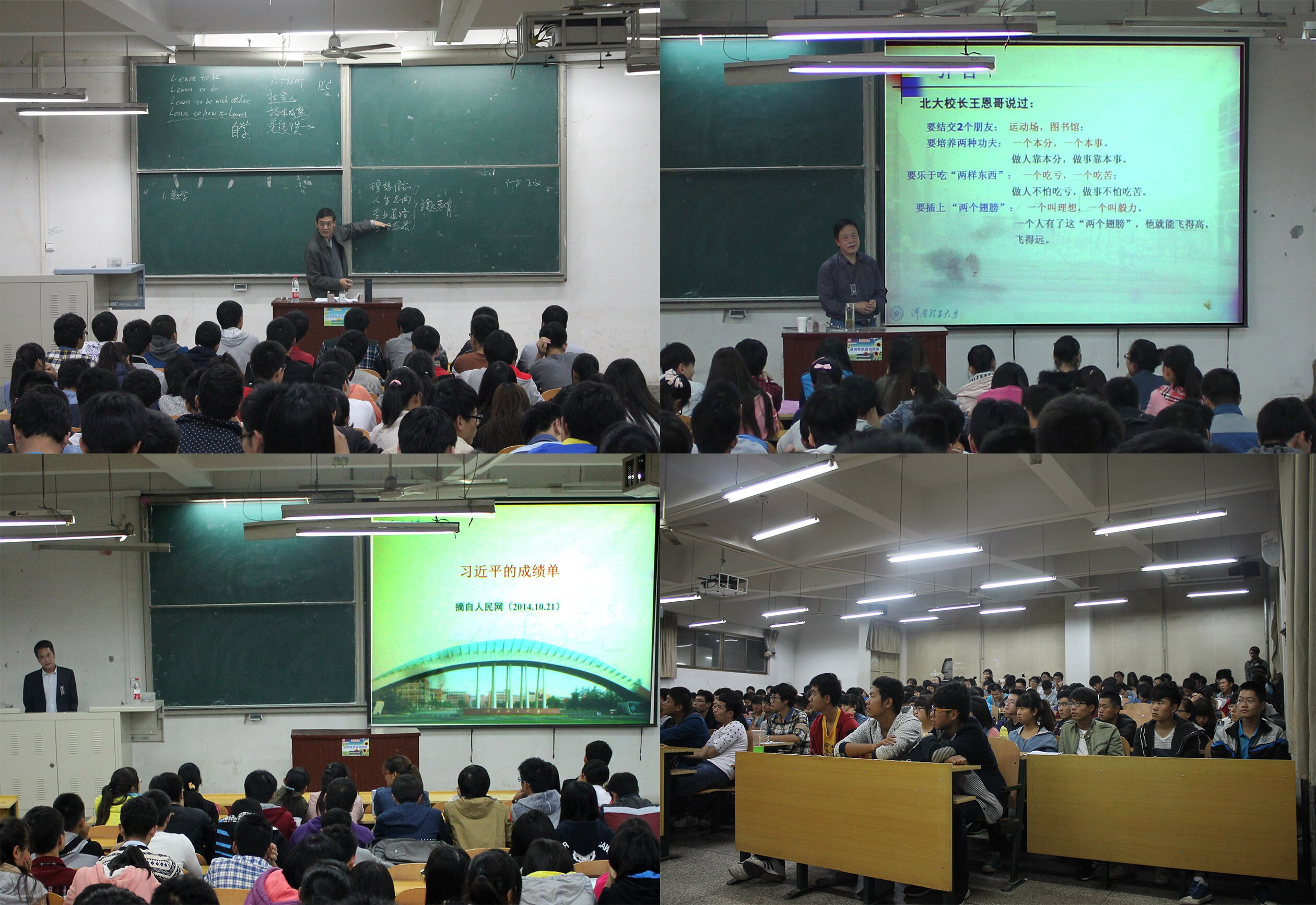 澳门六合彩开奖结果