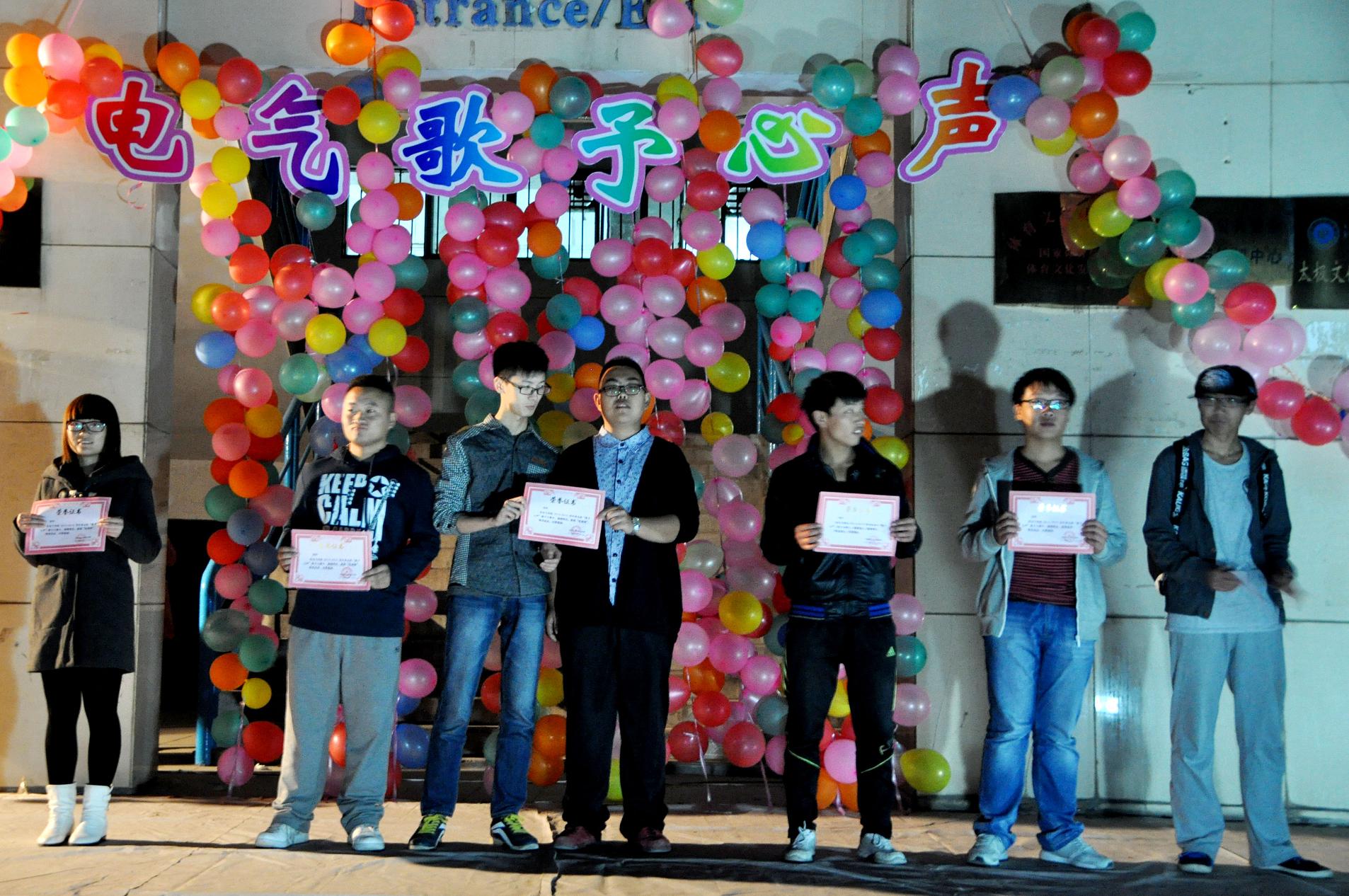 澳门六合彩开奖结果