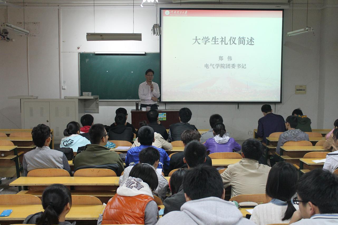 澳门六合彩开奖结果