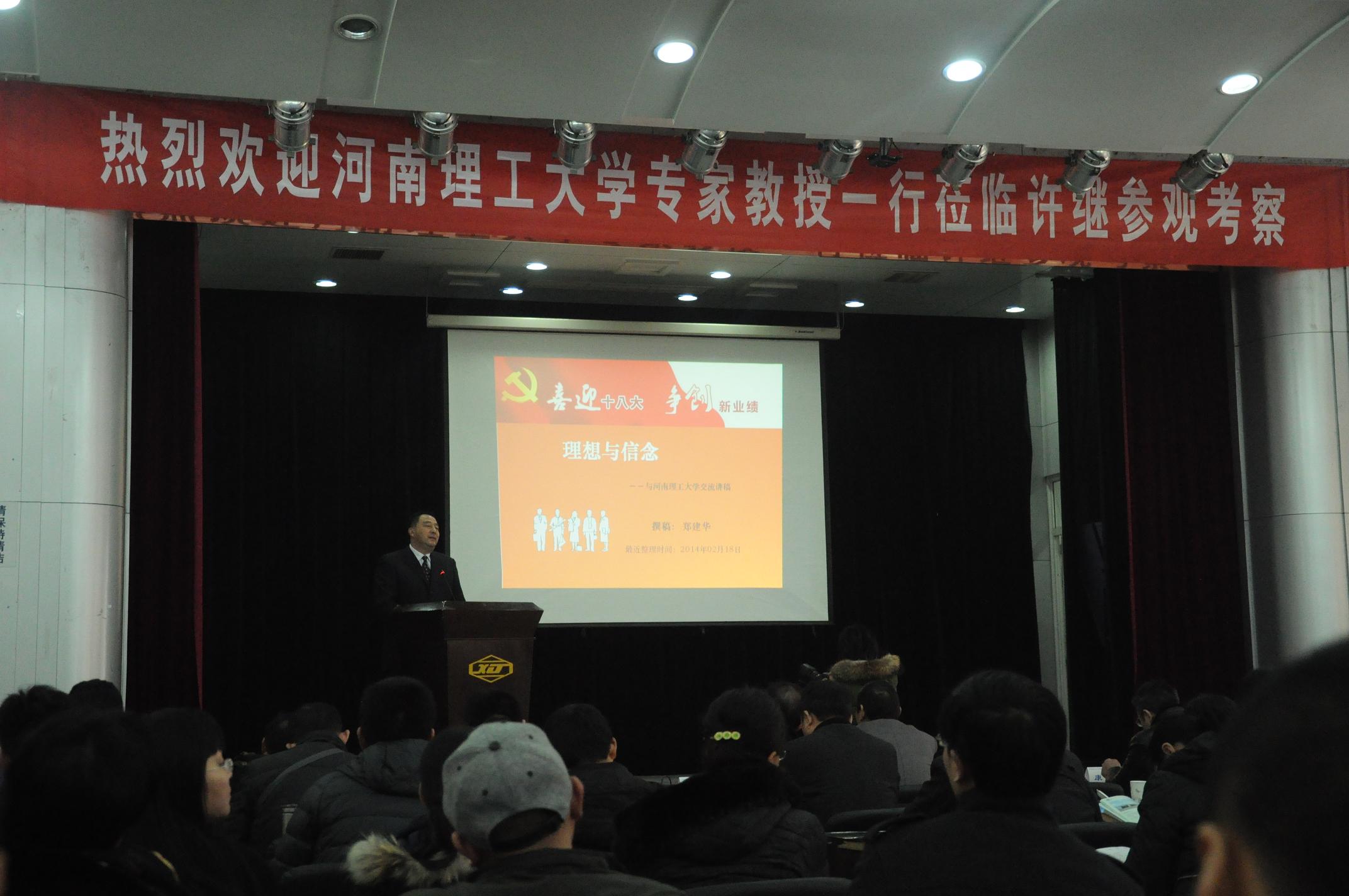 澳门六合彩开奖结果