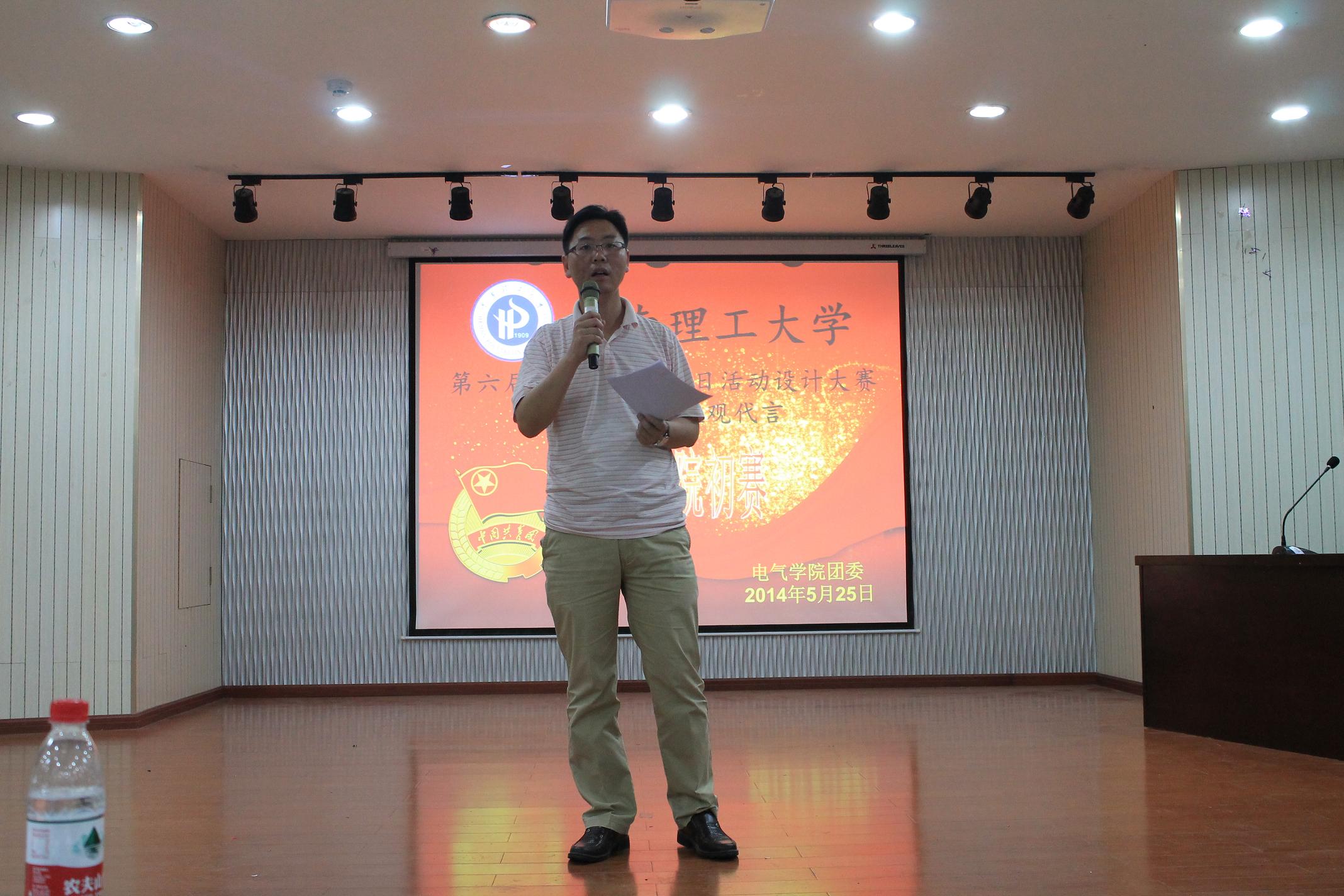 澳门六合彩开奖结果