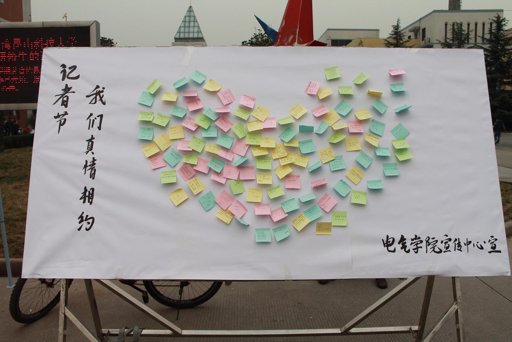 澳门六合彩开奖结果