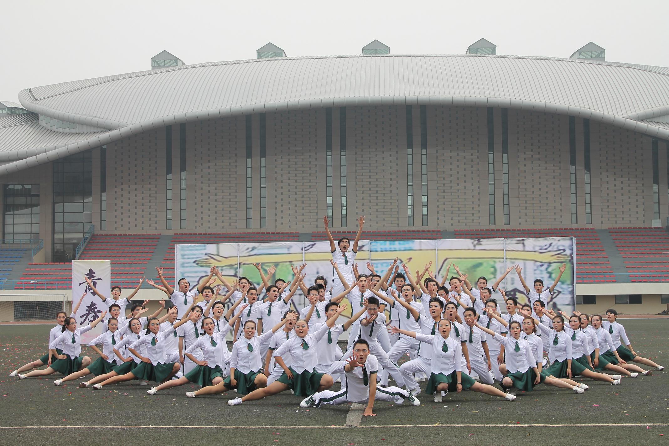 澳门六合彩开奖结果