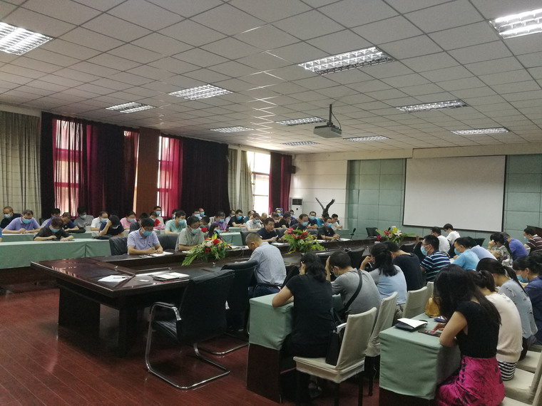 澳门六合彩开奖结果
大会.jpg