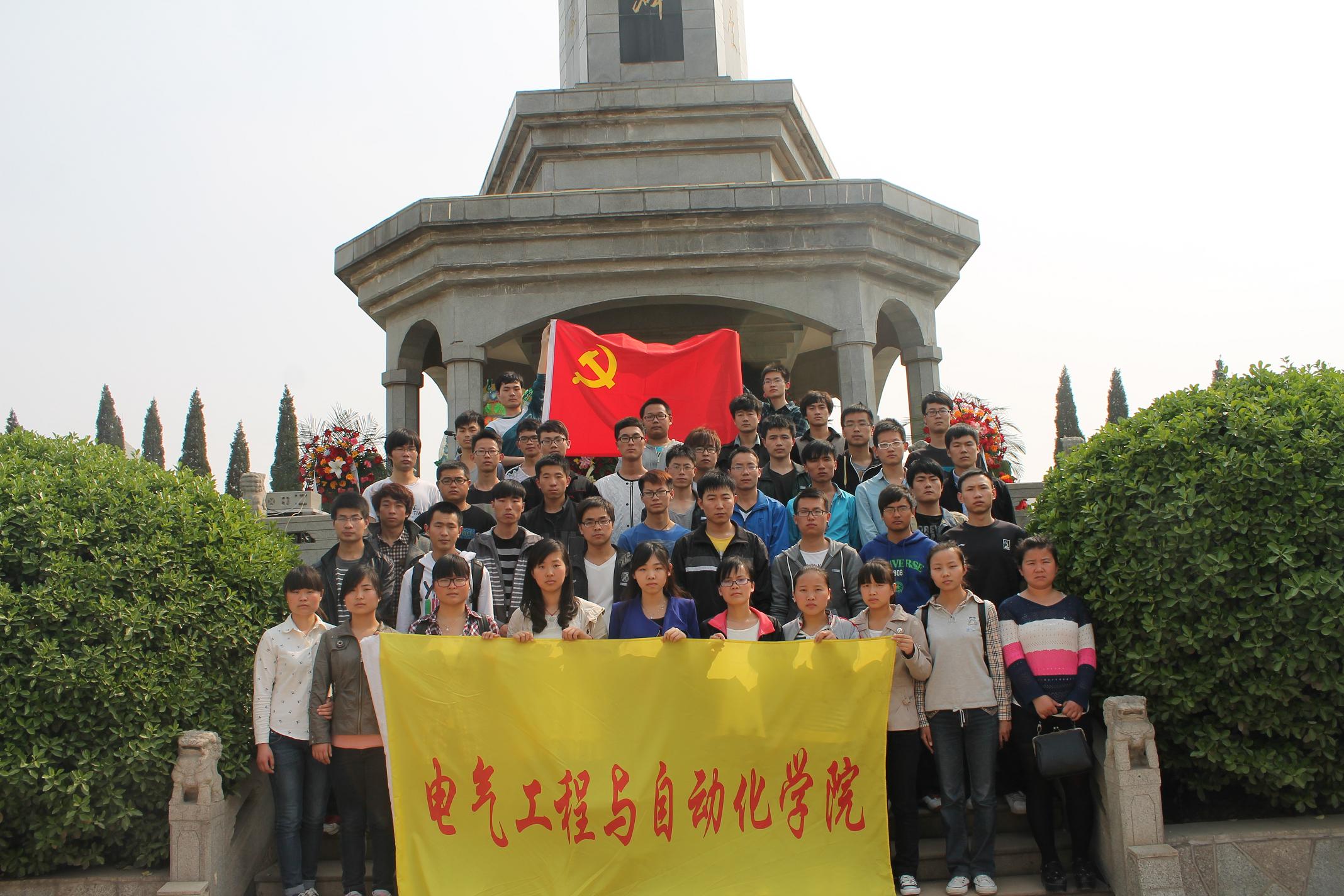 澳门六合彩开奖结果