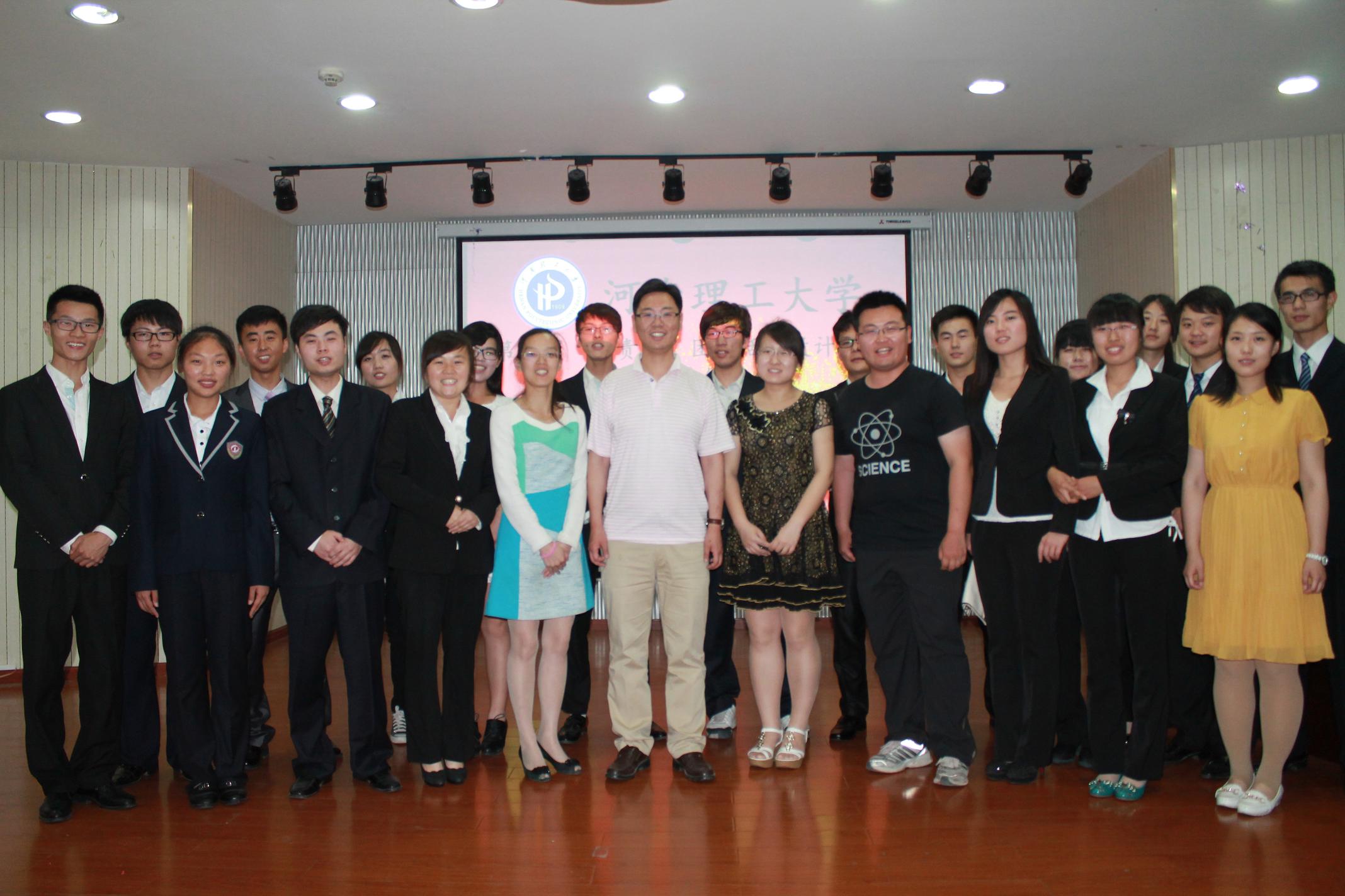 澳门六合彩开奖结果