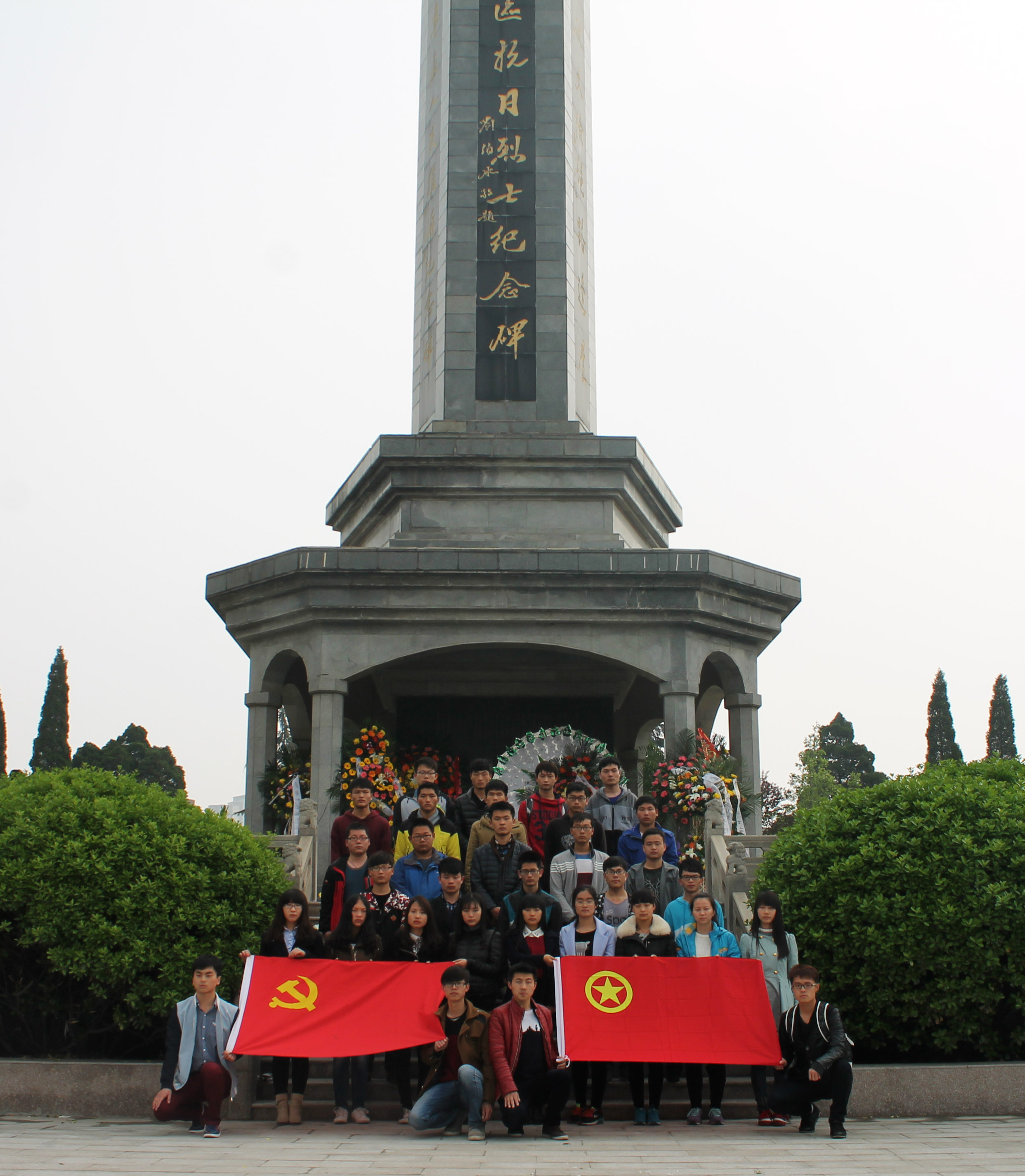 澳门六合彩开奖结果