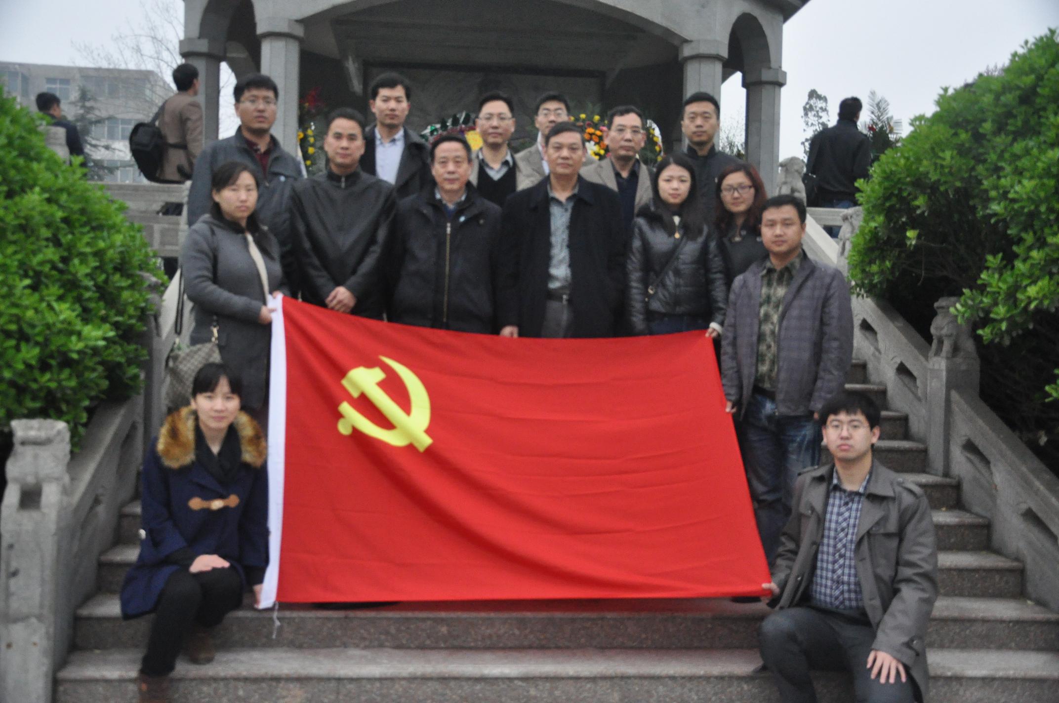 澳门六合彩开奖结果