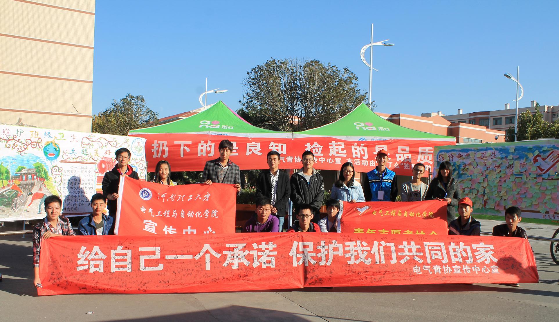 澳门六合彩开奖结果