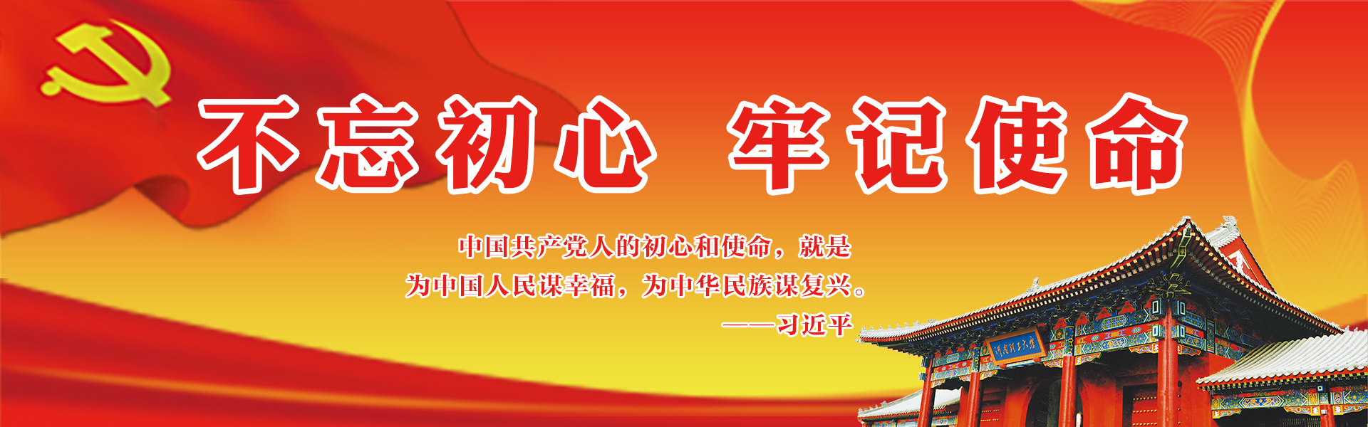 澳门六合彩开奖结果