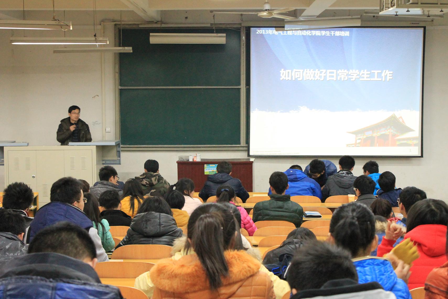 澳门六合彩开奖结果