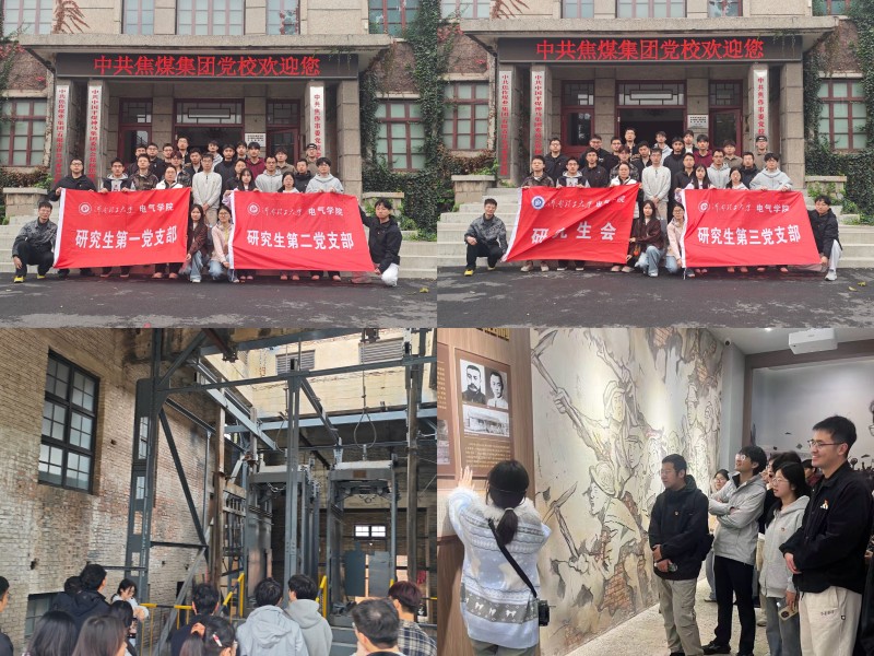 澳门六合彩开奖结果