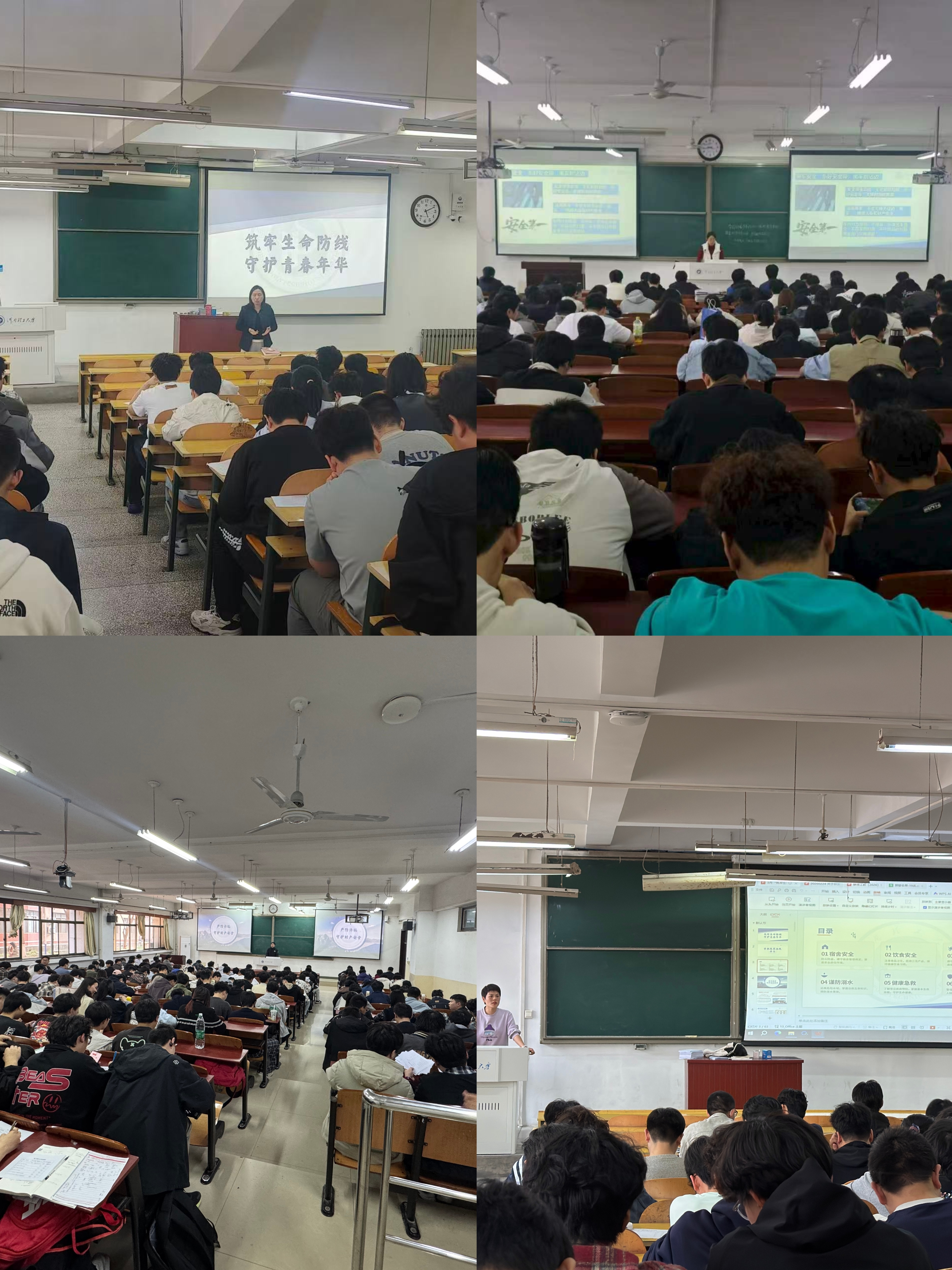 澳门六合彩开奖结果