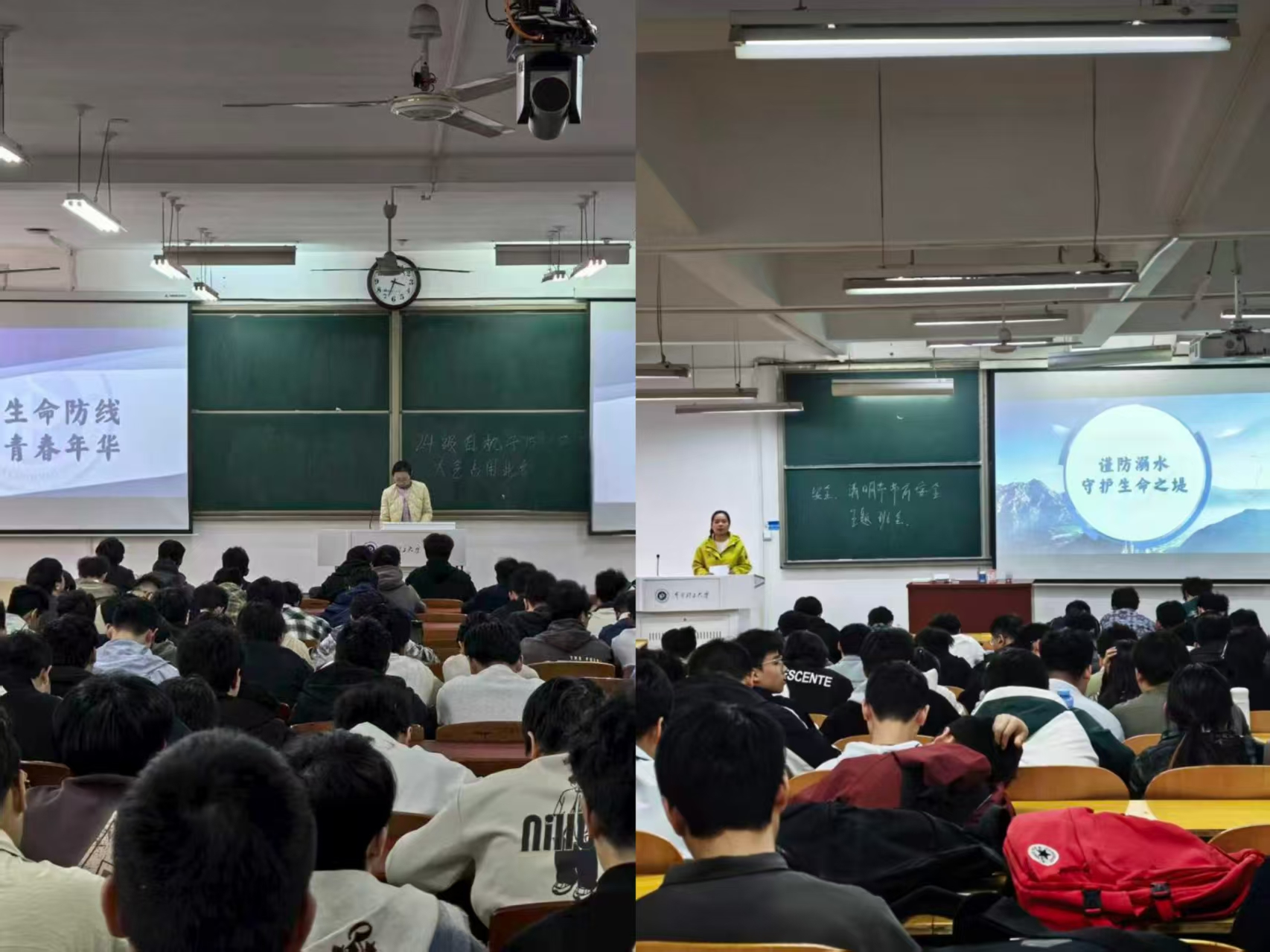 澳门六合彩开奖结果