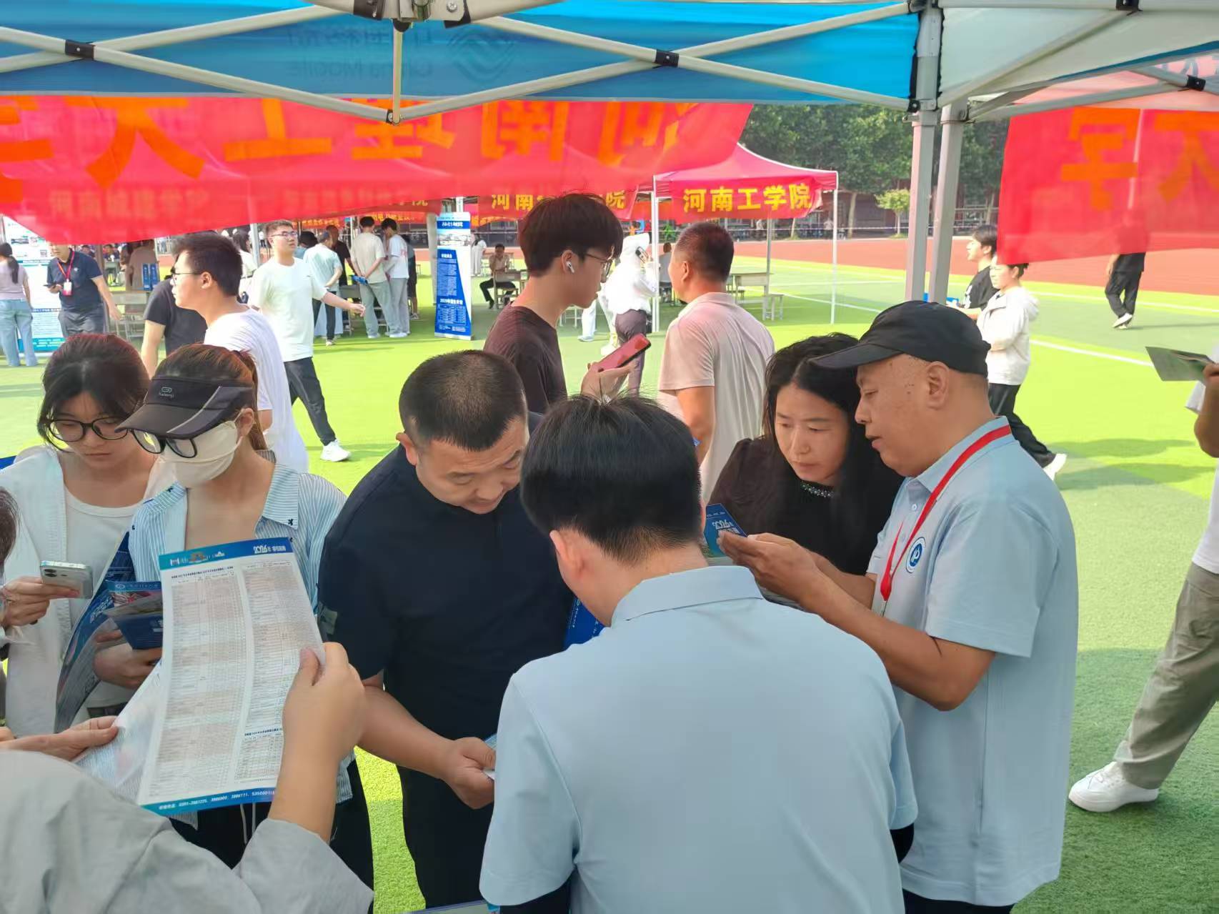 澳门六合彩开奖结果