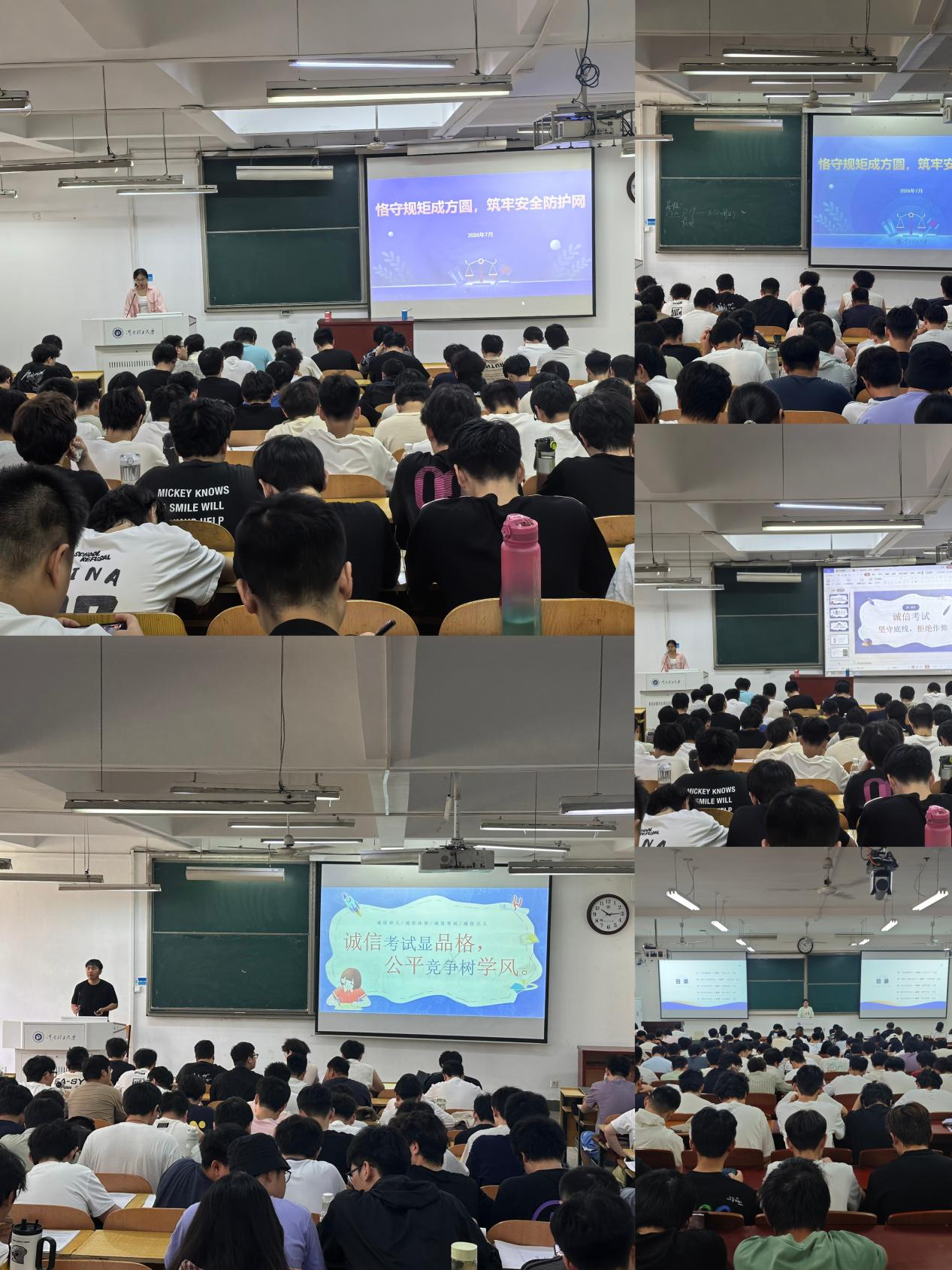 澳门六合彩开奖结果