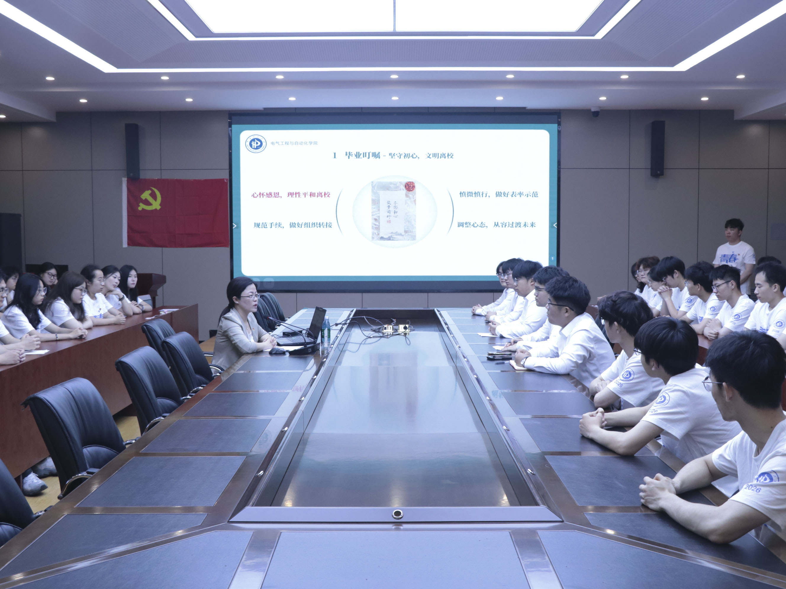 澳门六合彩开奖结果