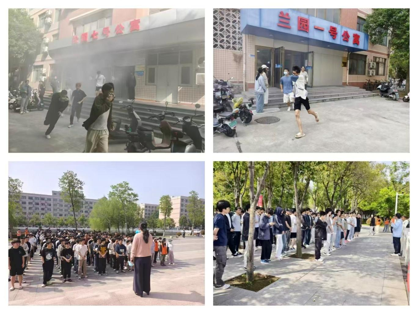 澳门六合彩开奖结果