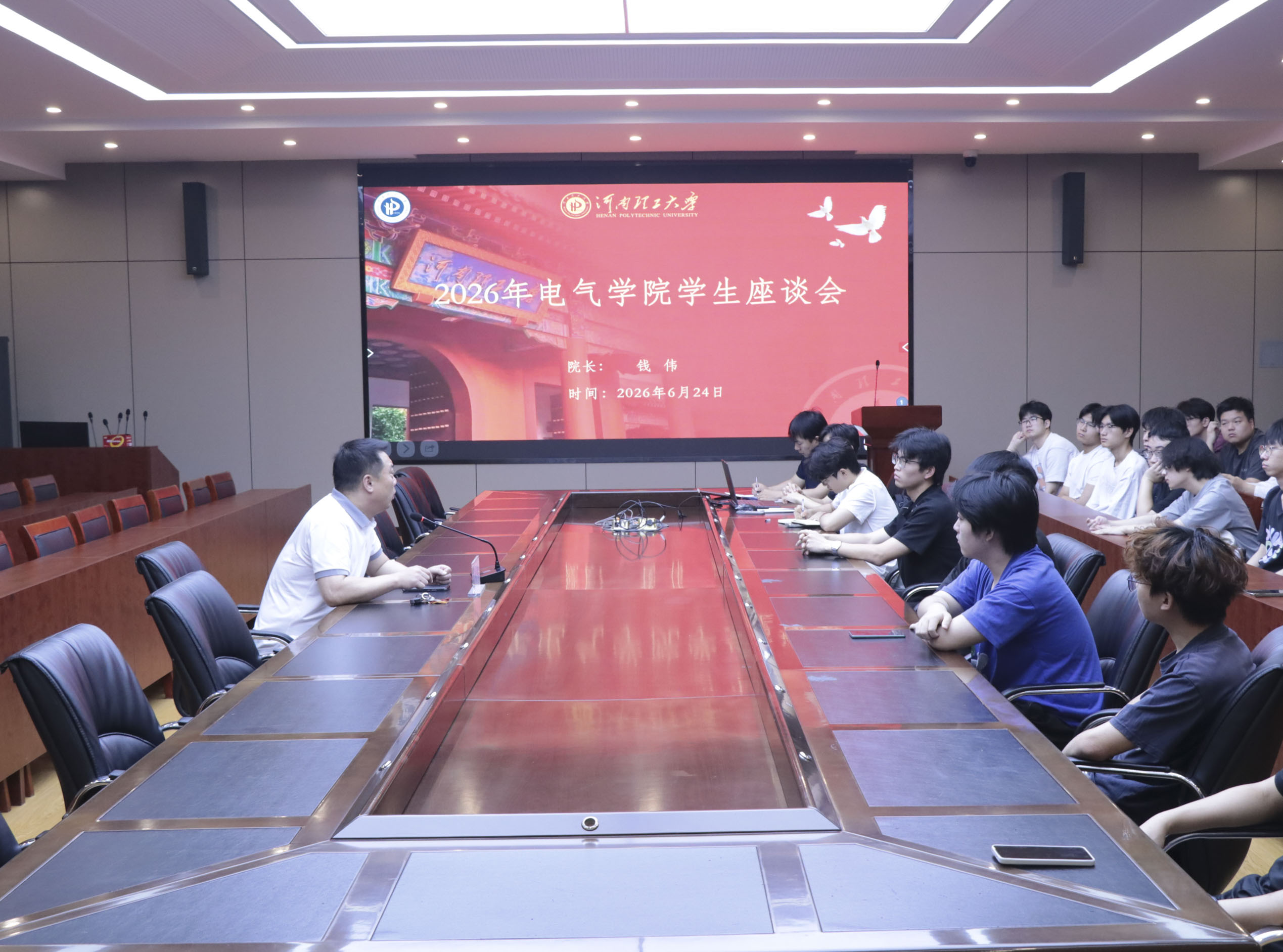 澳门六合彩开奖结果