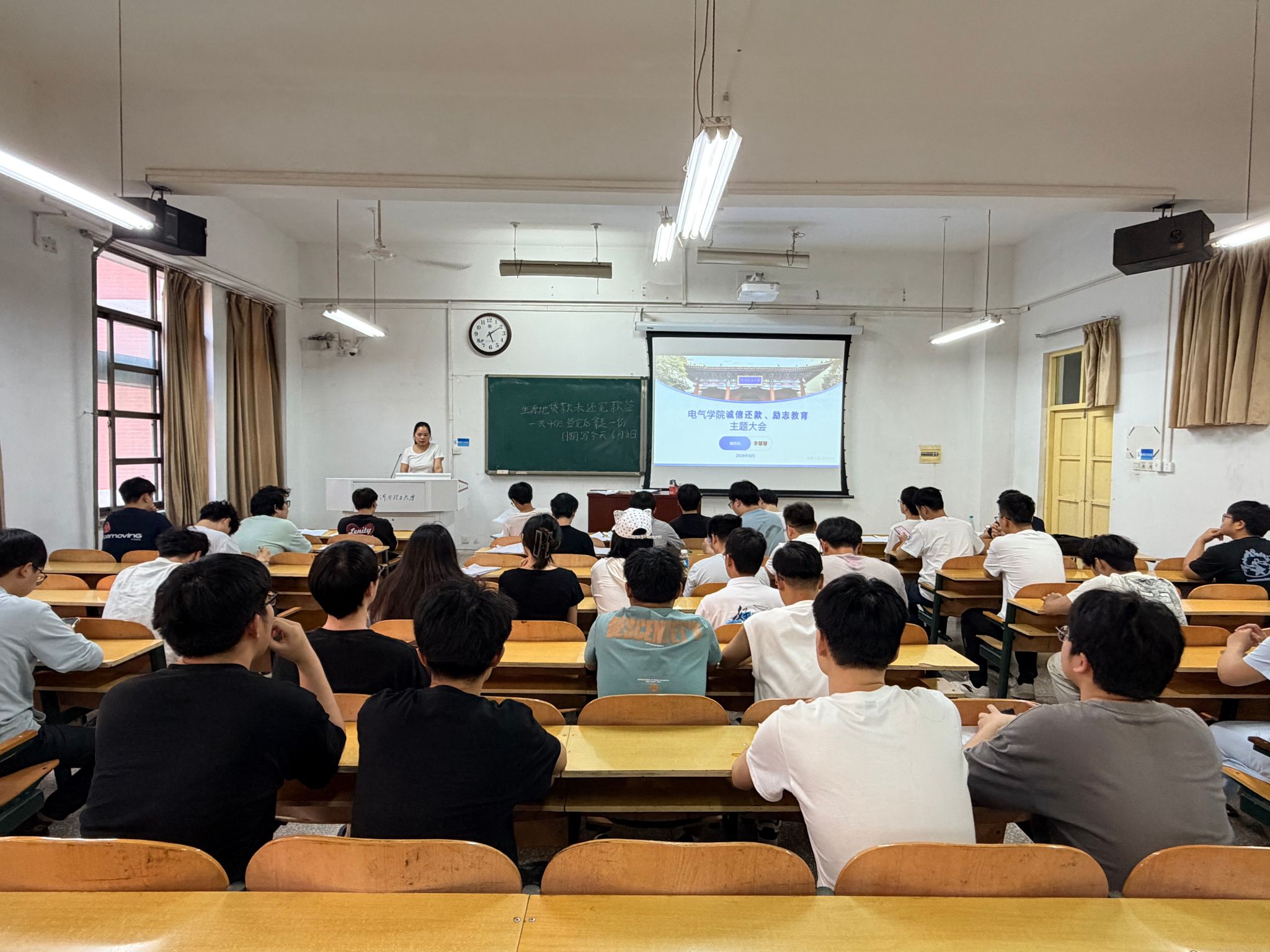 澳门六合彩开奖结果