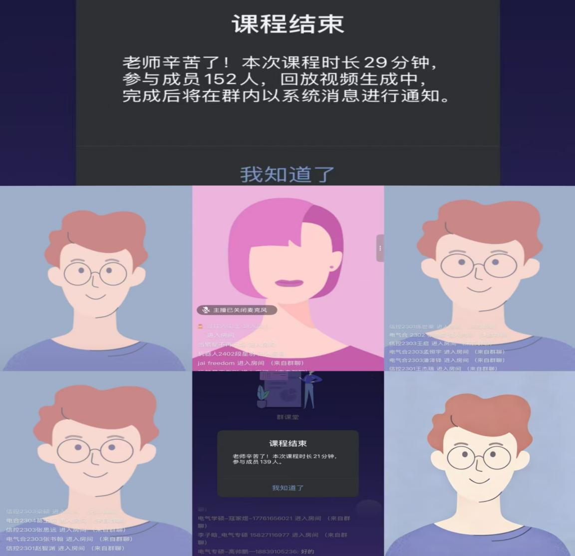 澳门六合彩开奖结果