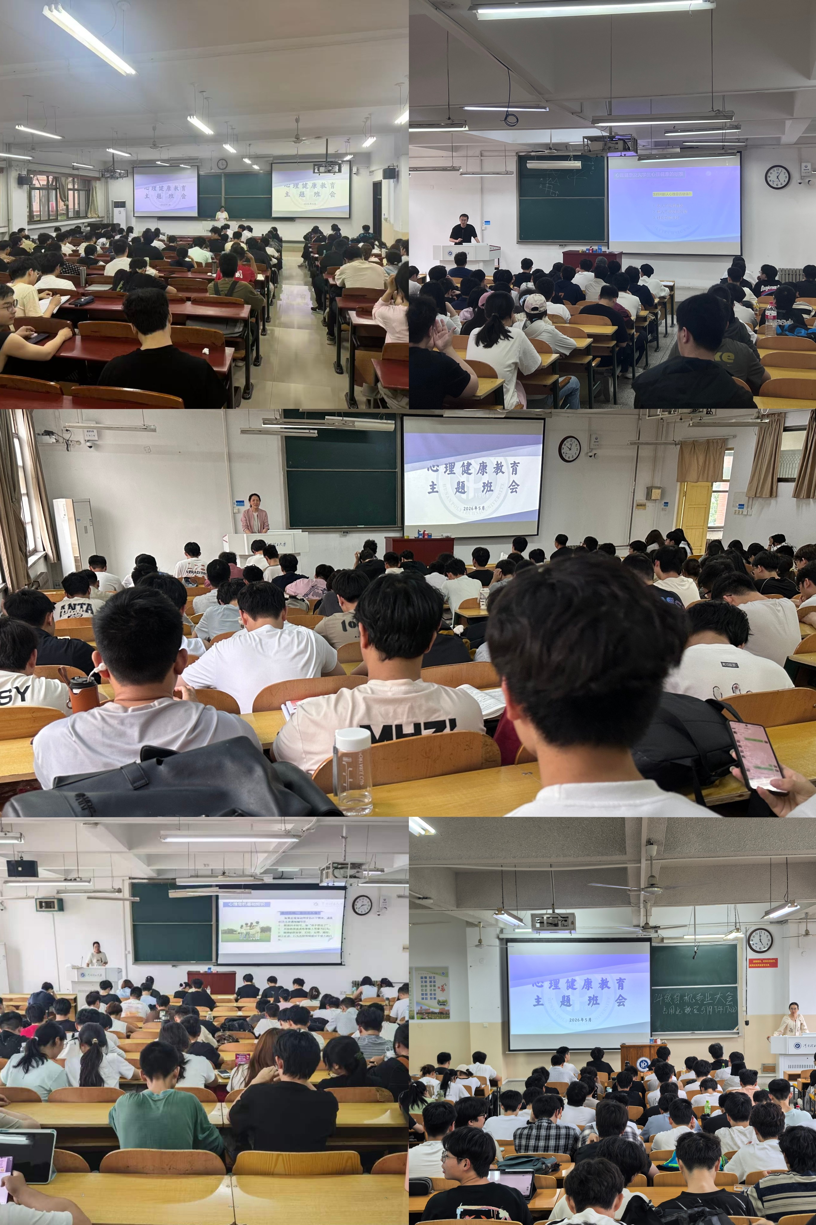 澳门六合彩开奖结果