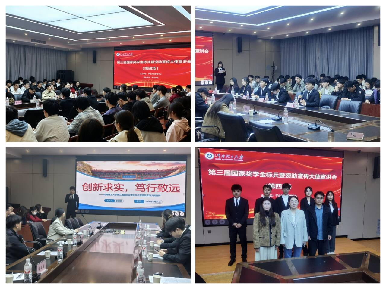 澳门六合彩开奖结果