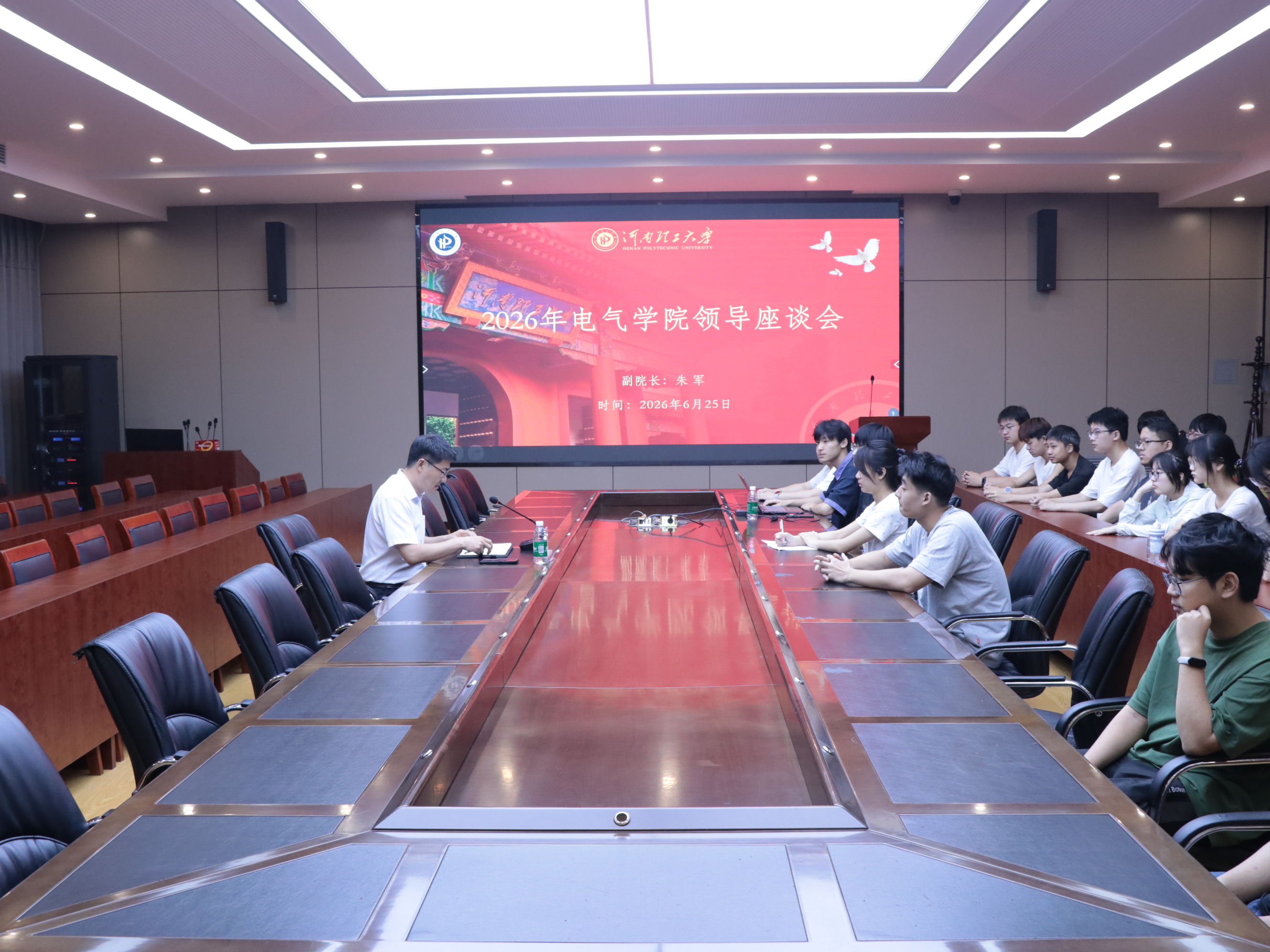 澳门六合彩开奖结果