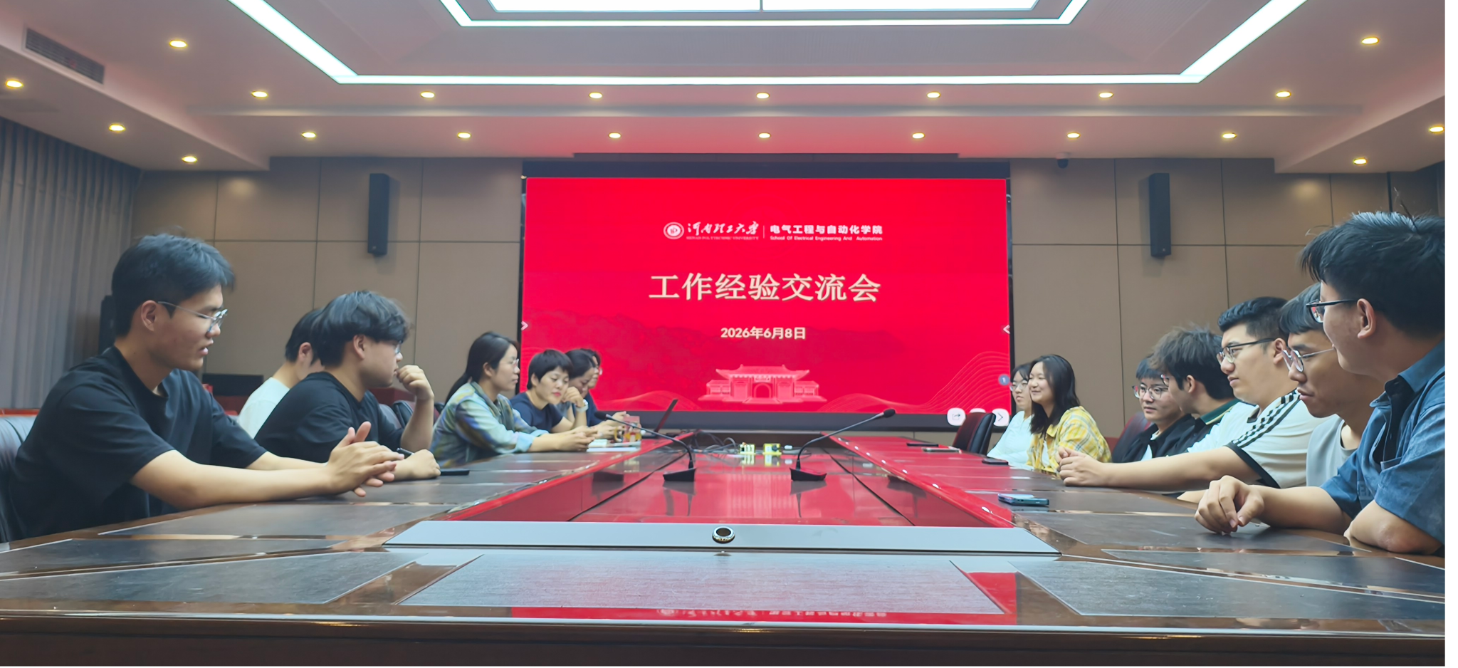 澳门六合彩开奖结果