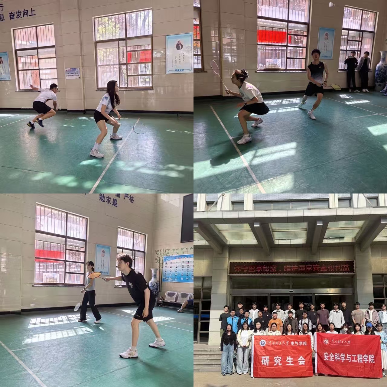 澳门六合彩开奖结果