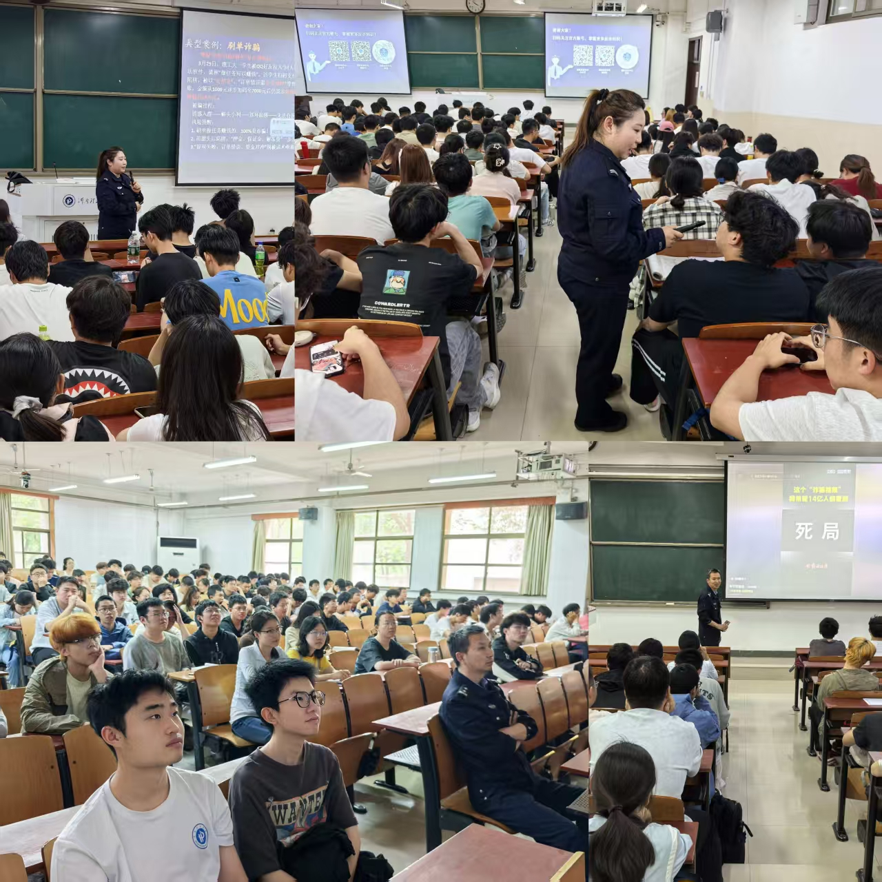 澳门六合彩开奖结果