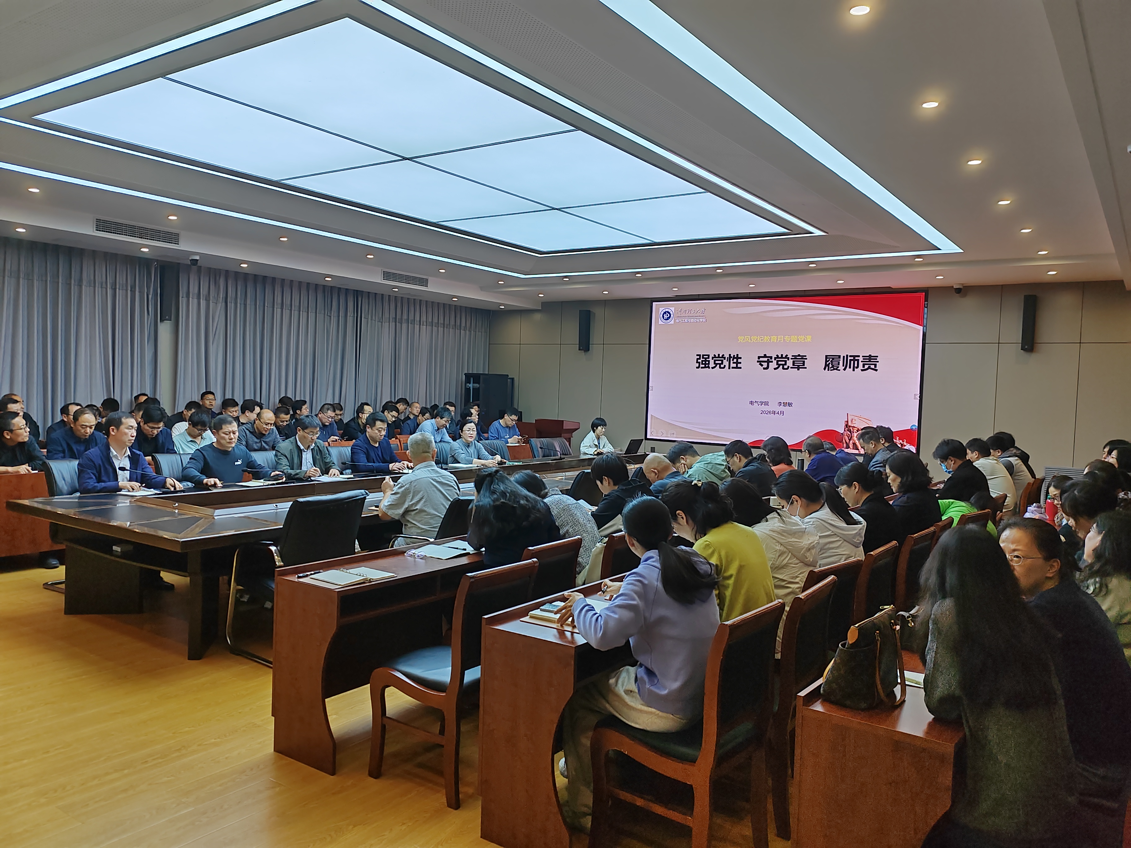 澳门六合彩开奖结果