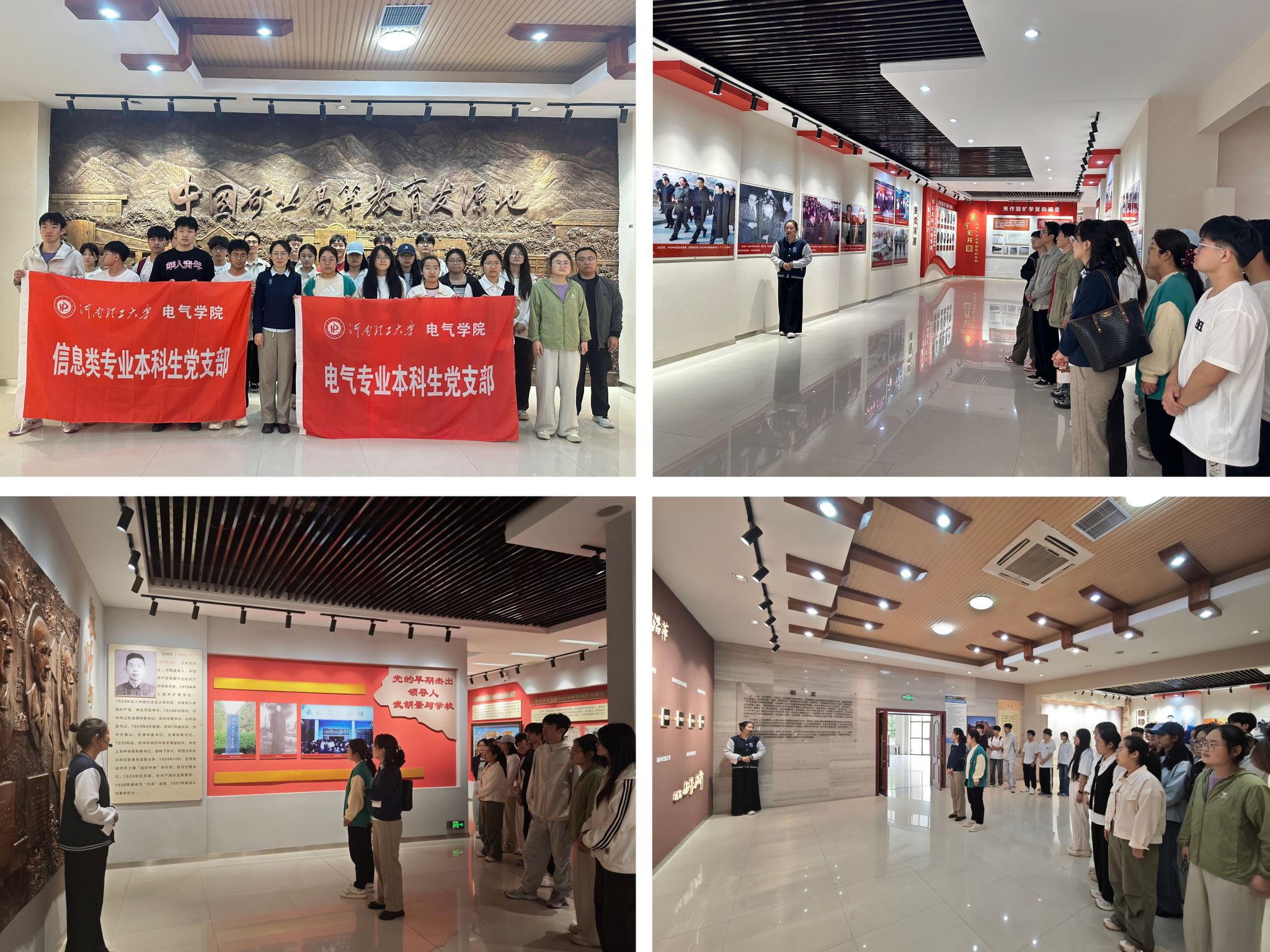 澳门六合彩开奖结果