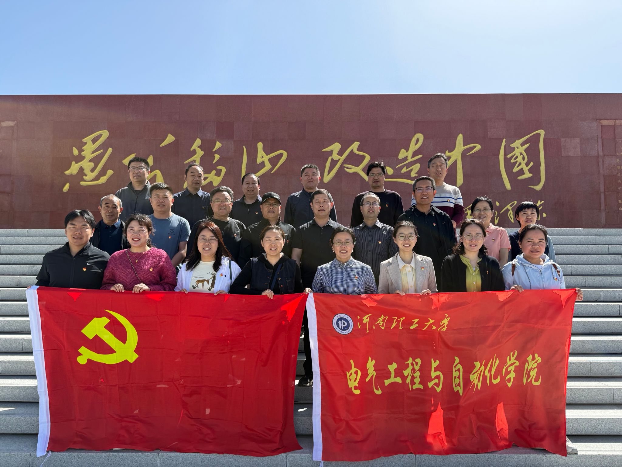 澳门六合彩开奖结果