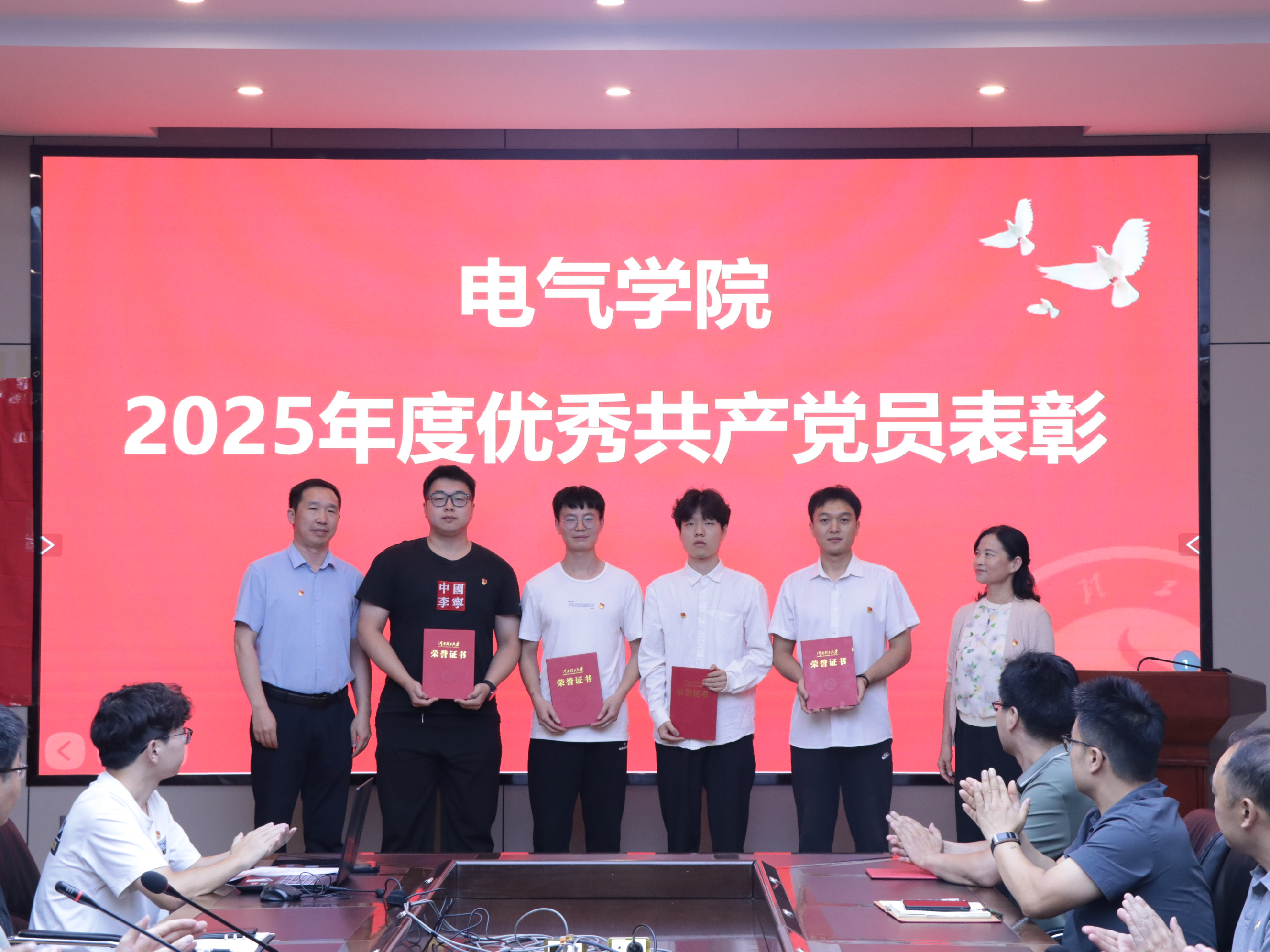 澳门六合彩开奖结果