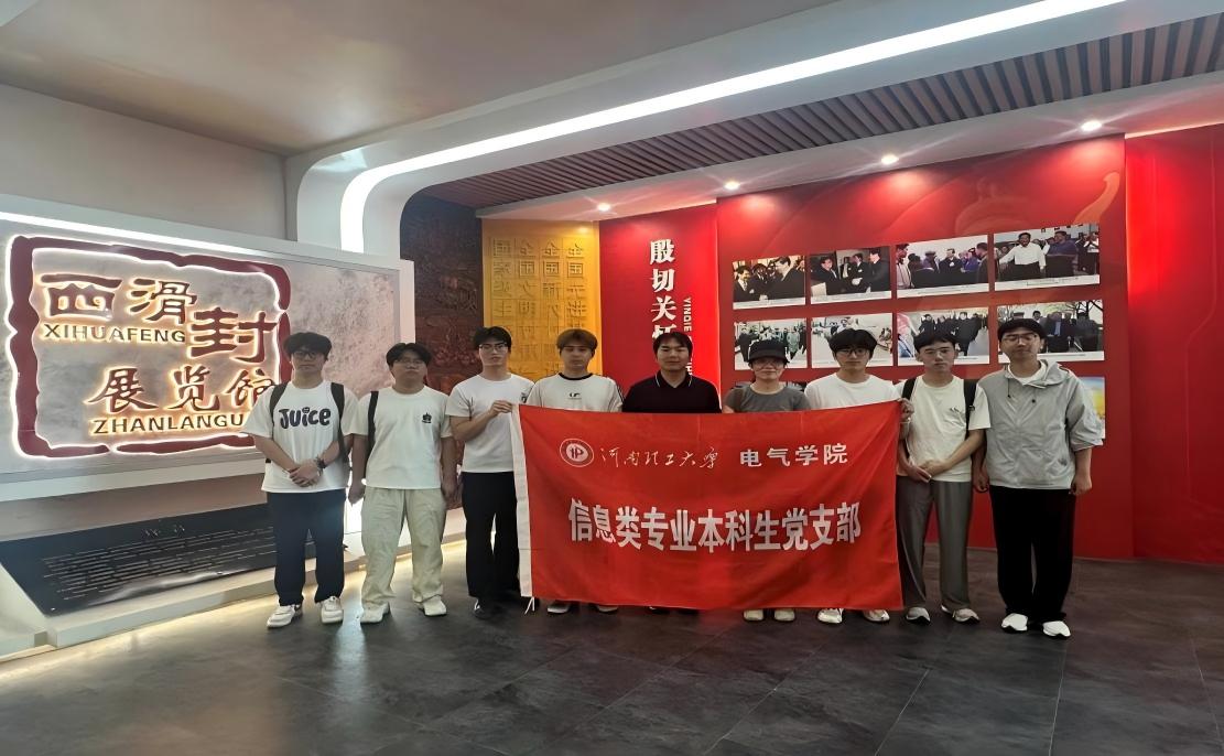 澳门六合彩开奖结果