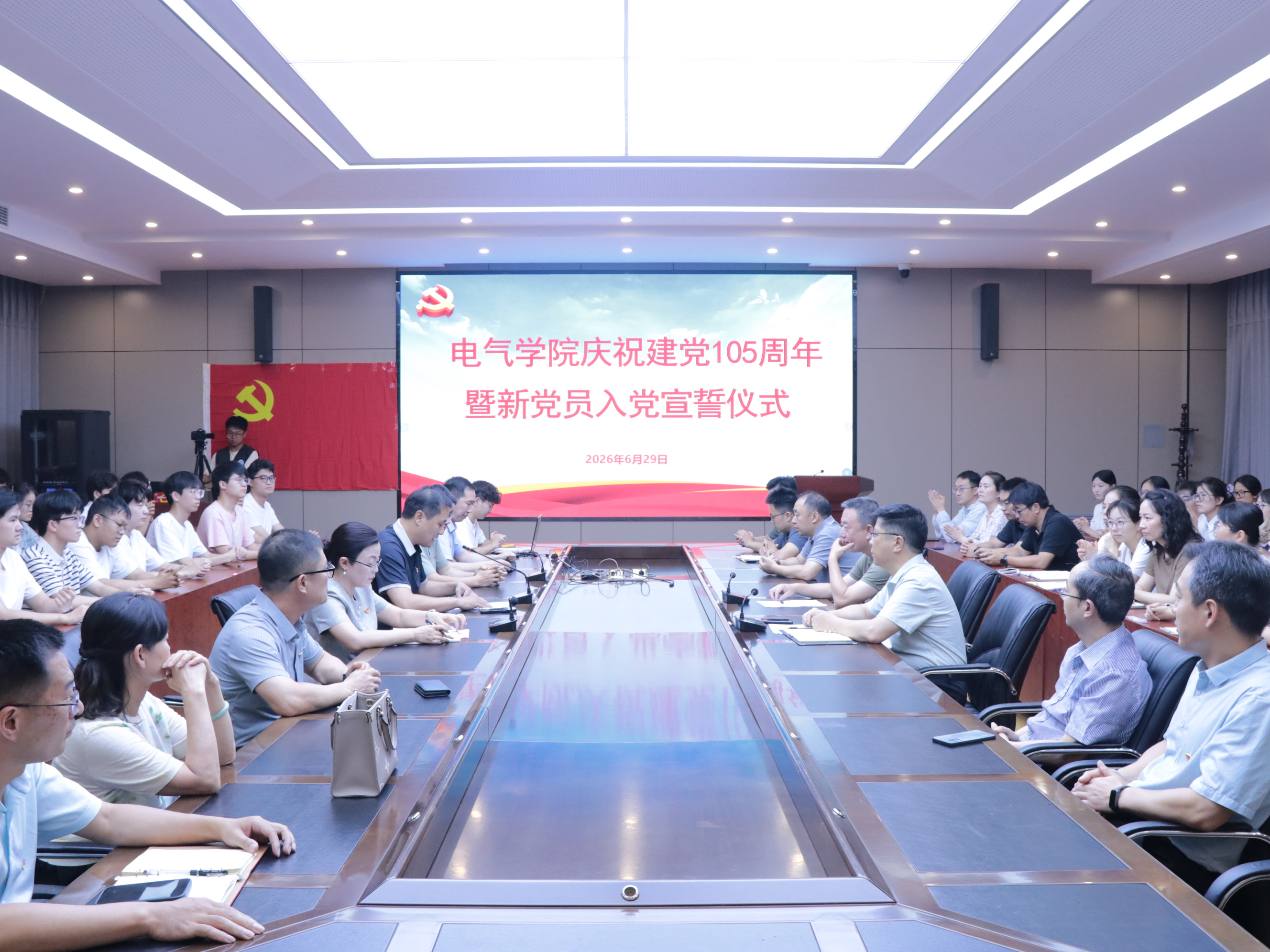 澳门六合彩开奖结果