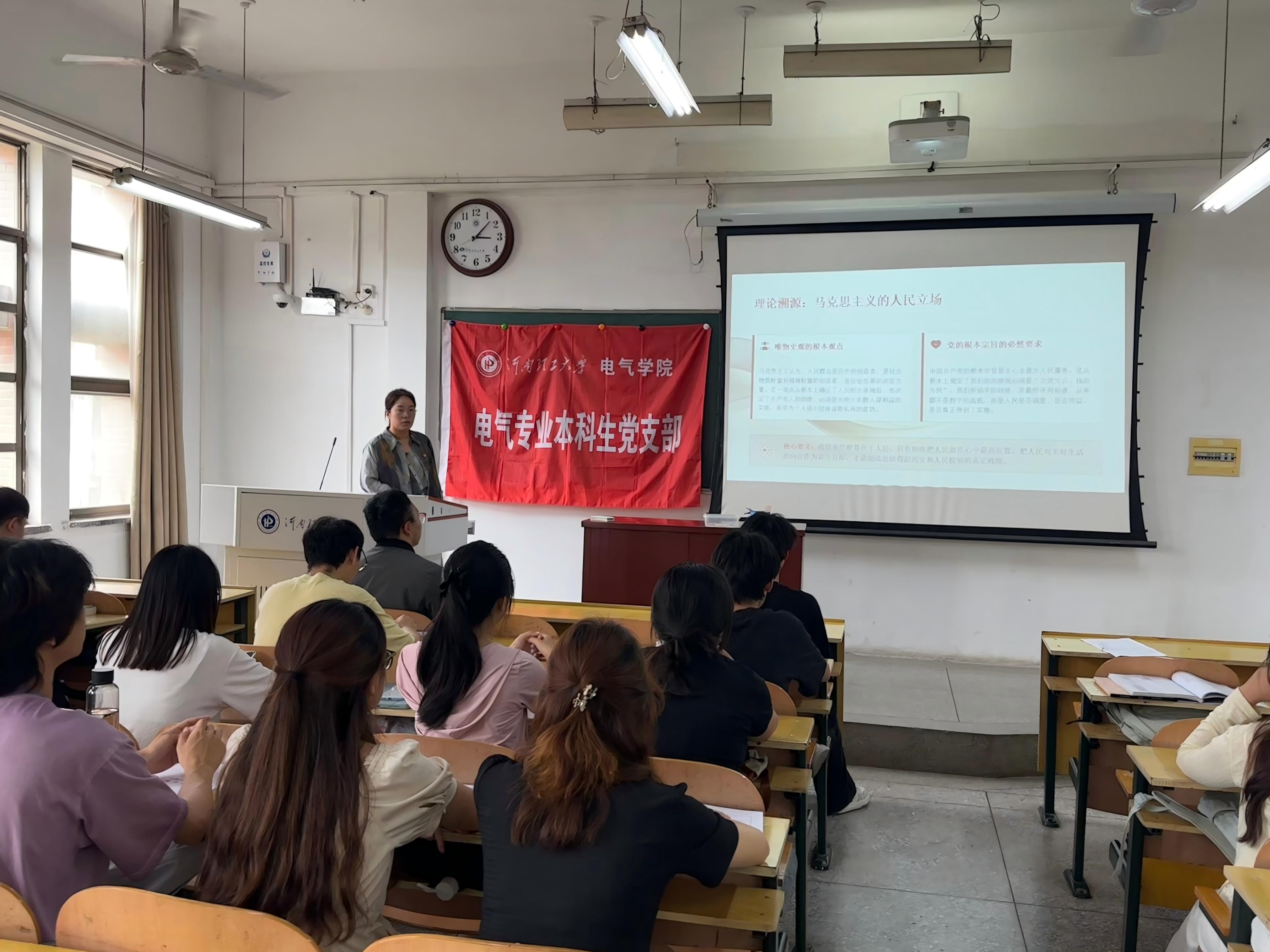 澳门六合彩开奖结果